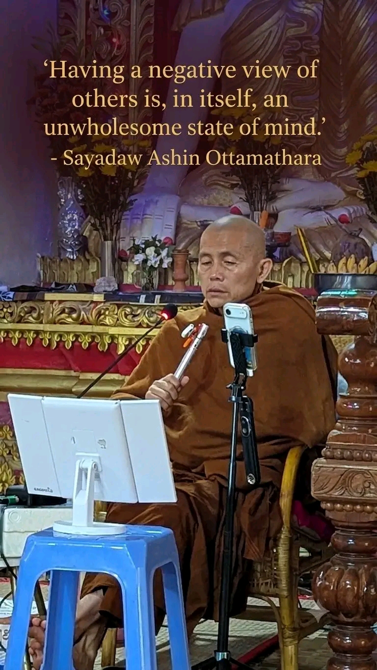 A teaching image attributed to Sayadaw Ashin Ottamathara.